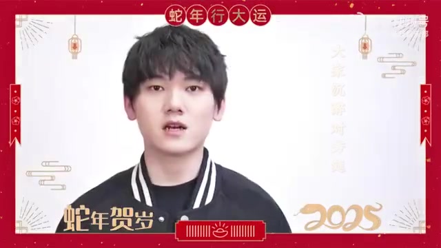 mk体育在线登录入口JackeyLove送新春祝福：祝大家新的一年福星高照，步步高升！