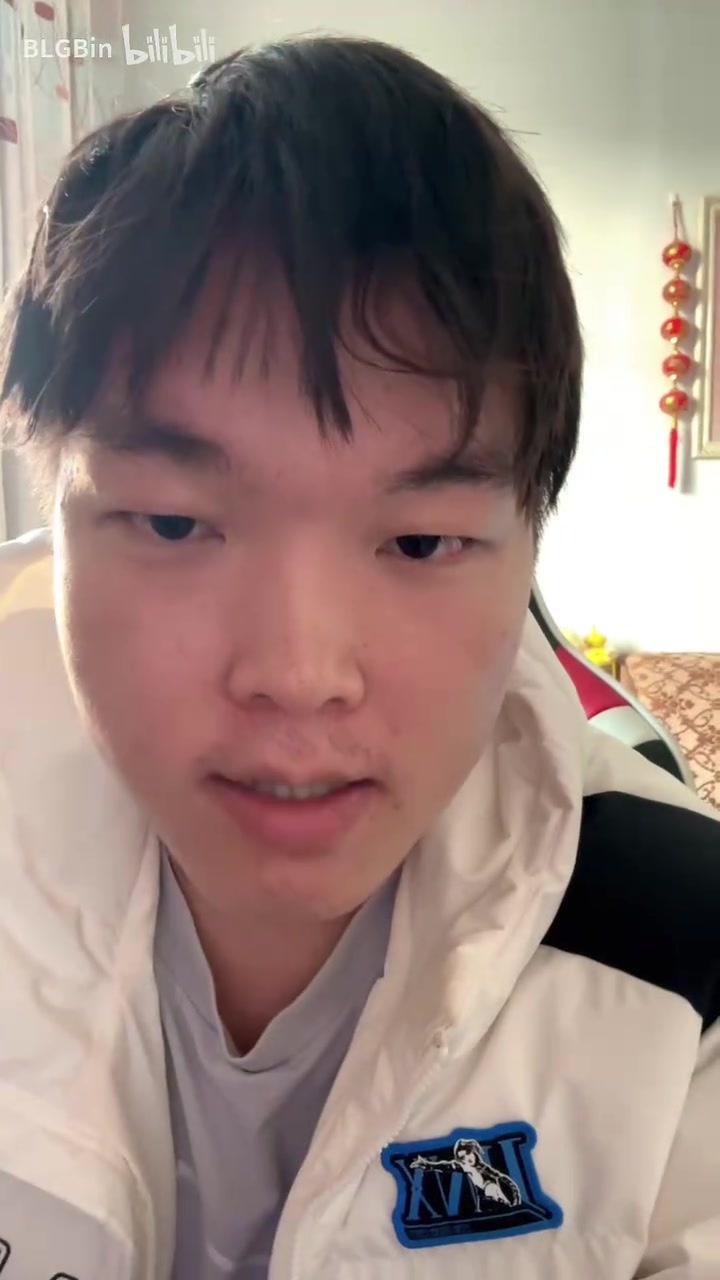 mk体育平台网页版入口Bin在B站更新视频：我过年感觉只能玩玩LOL，没什么别的娱乐活动~