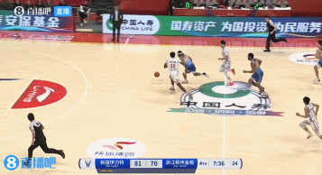 mksports体育媒体人：这个华子攻防一体 新疆似乎是找到了外线外援的最佳选项