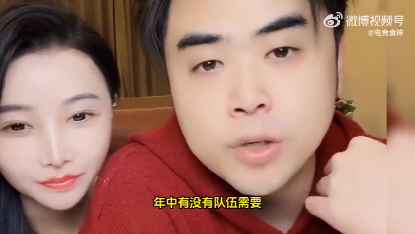 mk体育平台网页版入口有东西但不多？朱开：我如果真没东西 能在圈子混这么久？经理老板都傻子？
