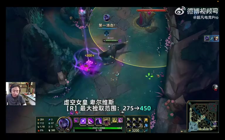 mksports体育水晶哥看15.12版本更新内容：设计师玩过一把AD，我直接给他舔