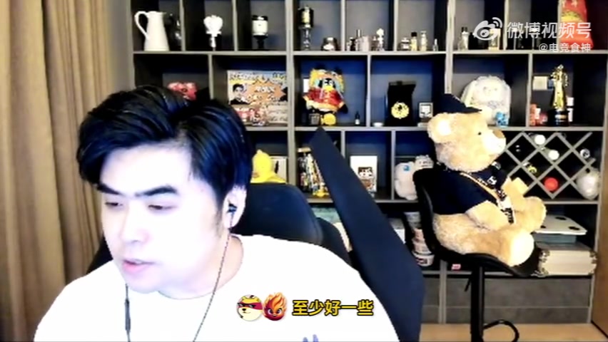 mk体育app官网超额完成任务！朱开：希望Meiko状态好起来，iG后面每赢一把就是赚