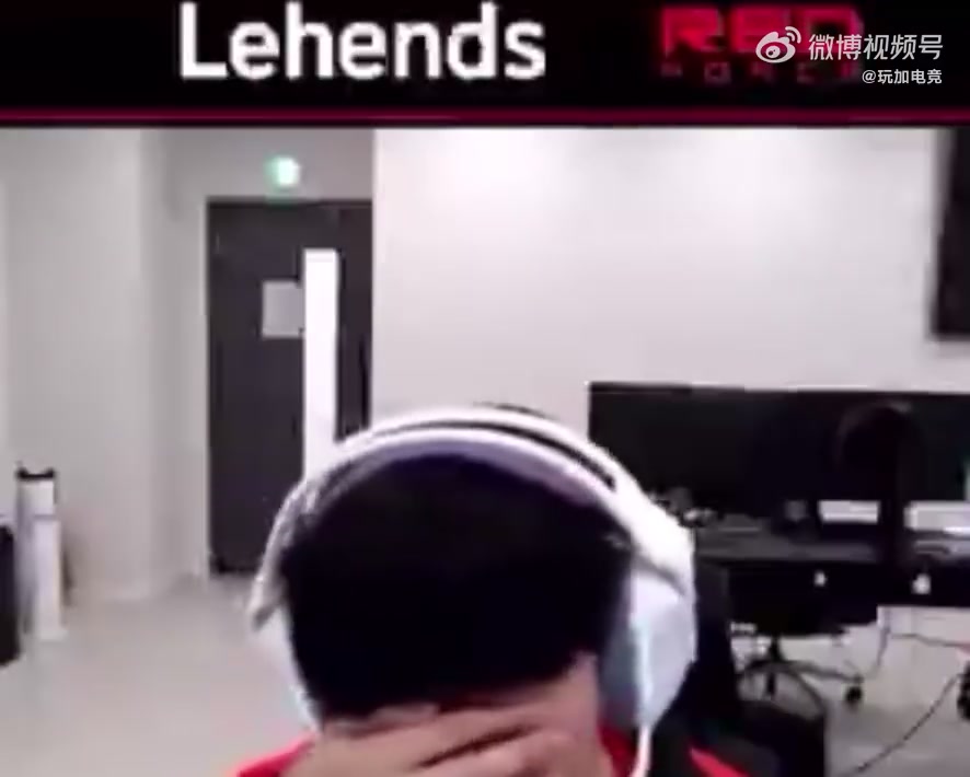 mk体育在线登录入口忘不了老队友！Lehends：LPL支持的队伍？我支持Peyz