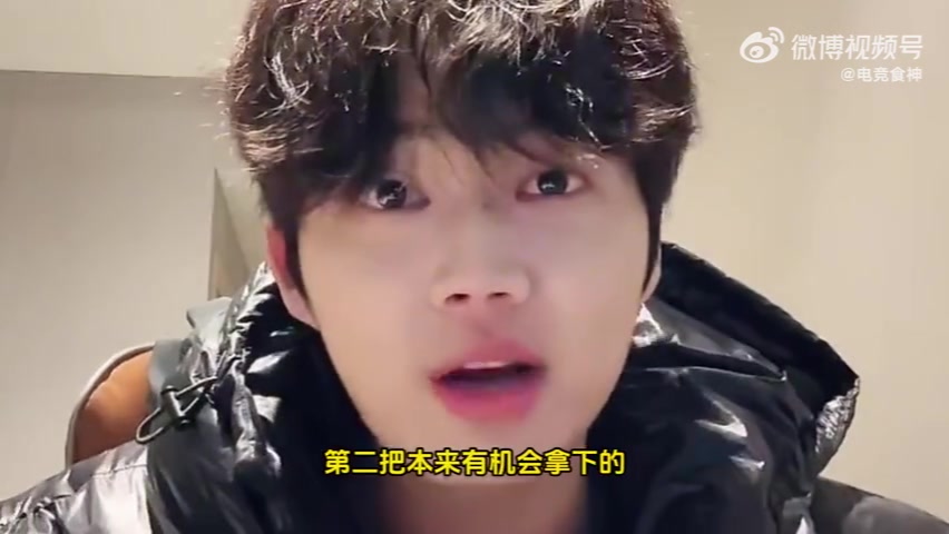 mk体育app官网Leyan谈iG输TES：这阵容不进世界赛或没拿S赛冠军 一定会解散！